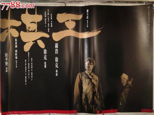 定制贝森尼学院学位证