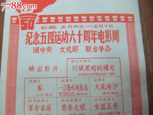 登陆苹果美国账号